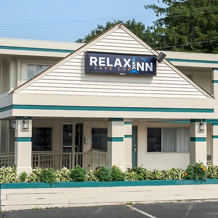 Relax Inn Cape Cod West Yarmouth Hyannis Exterior foto